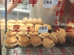 -金鹰(江宁店)