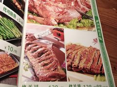 -盛合顺羊汤(滑翔路店)