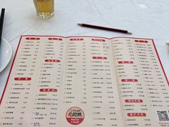 -庐州太太(鼓楼店)