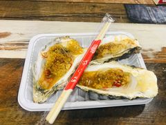 -歹街(金成店)