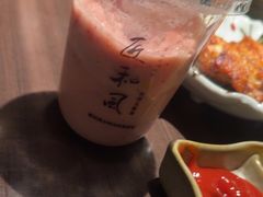 -匠和风精致料理(莆田财富中心店)