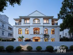 -申远空间设计丨大宅别墅装修定制(徐汇设计中心)