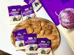 -山姆会员商店(邻瑞广场店)