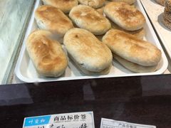 -叶受和(观前街店)