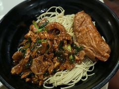 爆三样面-老地方面馆(思南路店)