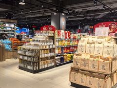 -永辉超市(鲁谷店)