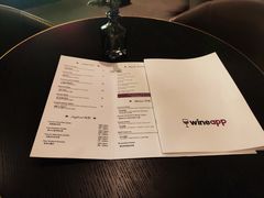 菜单-wineapp葡萄酒餐吧(外滩金融中心店)