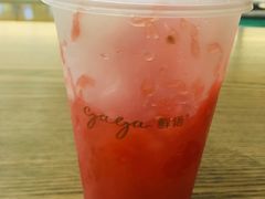 -gaga(深圳南山益田假日广场店)