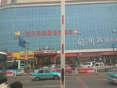 -加尔森烤肉海鲜·火锅烧烤自助