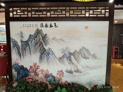 -德粤轩(缤谷广场店)