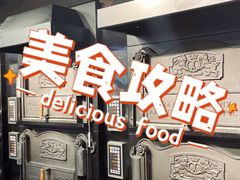 -UH祐禾(武汉武商MALL店)