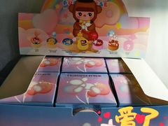 -好利来(朝外店)