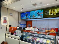 -极拉图·现制冰淇淋(梅溪湖新天地步步高店)