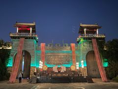 -茅山东方盐湖城景区