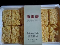 -泰康食品(南京东路店)