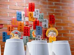 -Manner Coffee(芮欧百货店)