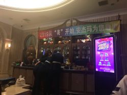-安杰玛SPA会所
