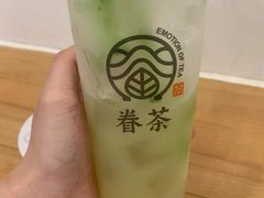 -眷茶臻选(锦艺城店)