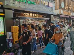 门面-蕃坊酥小蒙牛肉饼(怀远市场店)