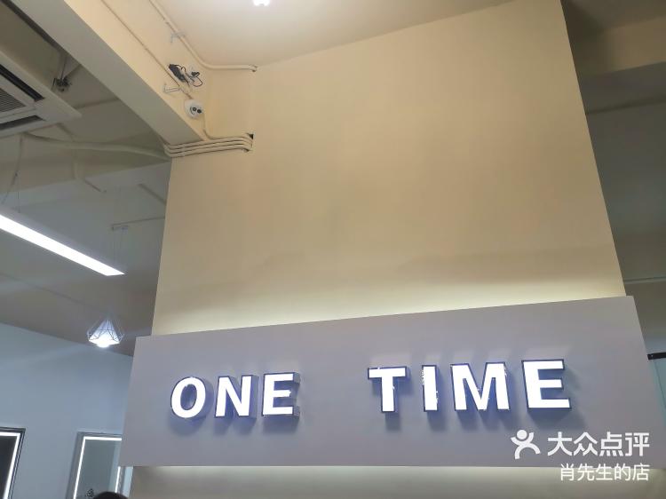 One Time美发沙龙 旗舰店 项目 剪发店里的环境非常好 服务也做 大众点评移动版
