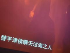 -华夏良子·足道SPA艾灸(胜利路店)