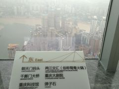 -WFC会仙楼观景台