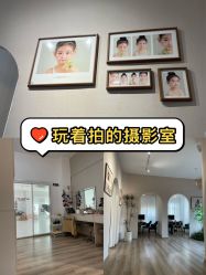 -美年亲子儿童摄影(合肥市滨湖新区金泉小区店)