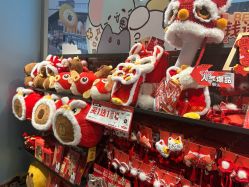 -酷乐潮玩(七宝领展广场店)