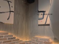 -呼吸沉浸式剧场(甘露园店)
