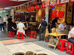 -有红鸡毛店·砂锅菜(抚琴夜市店)