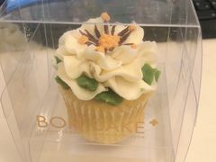 -BON CAKE(华贸购物中心店)