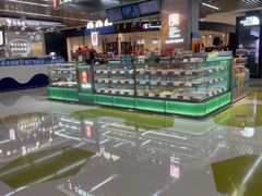 -哈氏·上海哈尔滨食品厂(五角场万达广场店)