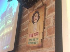 -管氏翅吧(马家堡店)