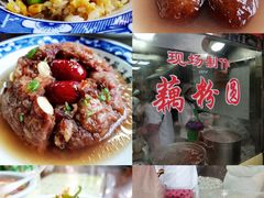 -粗茶淡饭(东关街店)