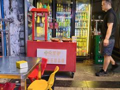 -两角签串串香十一年老字号(机场路店)