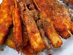 -庞记炸串