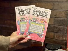 -蛙小侠(吾悦广场店)