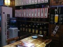 菜单-和蕴日本料理