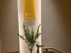 -梅间堂茶馆(绿地缤纷城店)