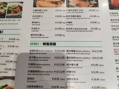 -龙记香港茶餐厅(久光百货店)