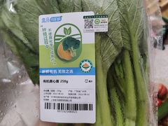 -盒马鲜生(曜一城店)