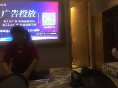 -家富足道·SPA·影院式(解放碑碑中心店)