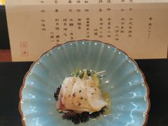 -元熹会席料理