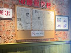 -飨府.老淮面馆.自营(清河路店)