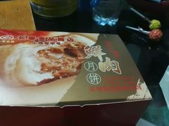 -上海市长春食品商店(淮海中路店)