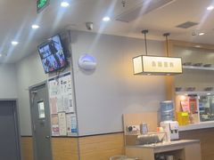 -吉野家(复兴路第二餐厅店)