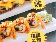 -万岁寿司(万国店)