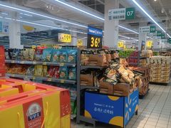 -沃尔玛(前山店)