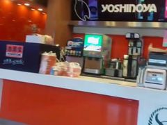 -吉野家(维明街店)