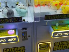 -天空之城·明日世界(南亚店)